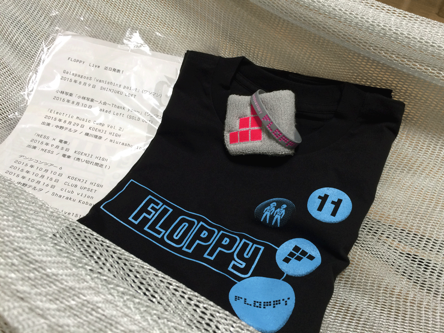 ファイル-2015-08-10-17-40-09