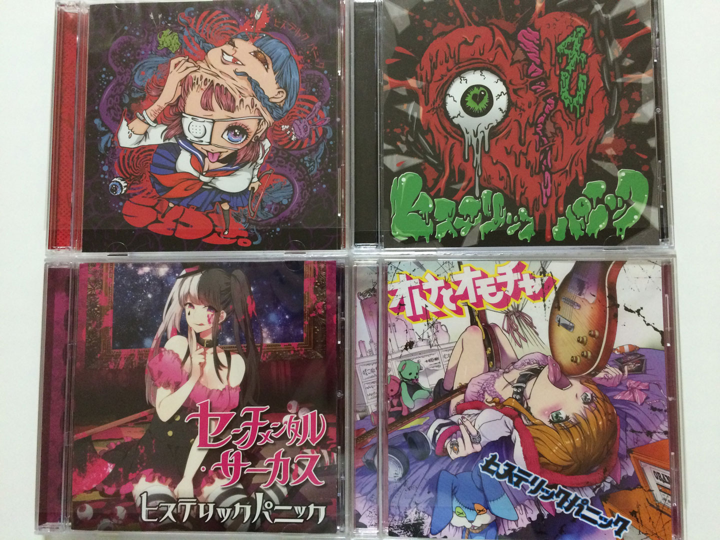 ファイル-2015-08-11-0-26-31