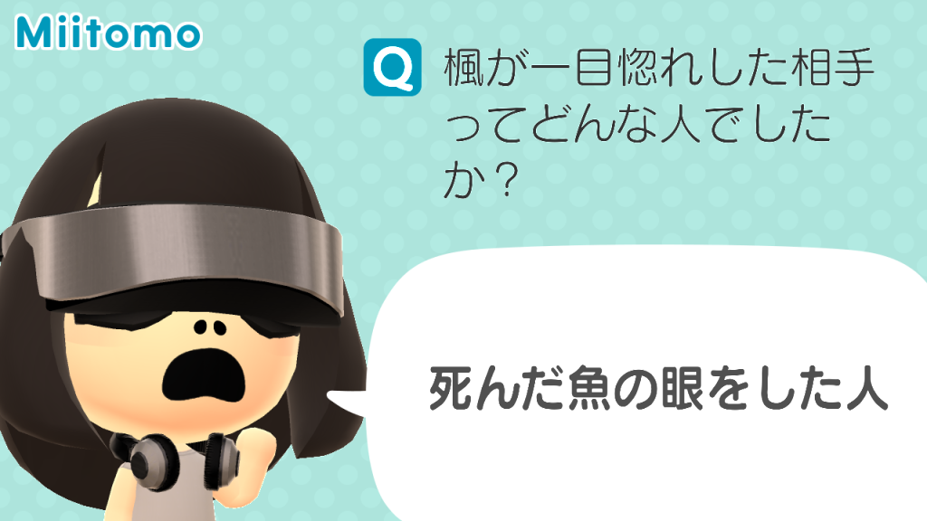 写真 2016-03-21 5 01 15